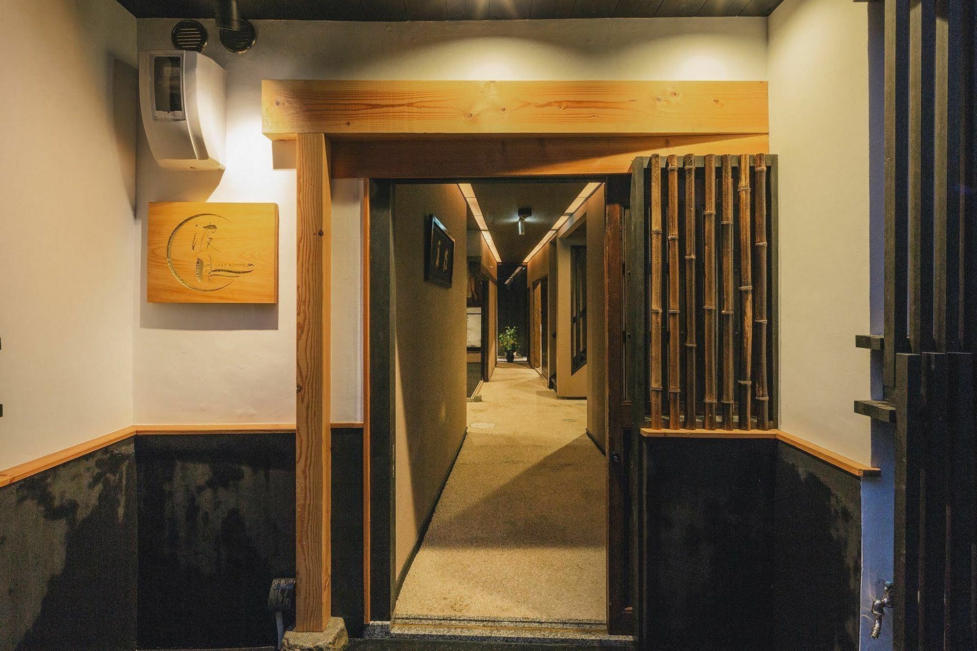 Hotel Hazuki Kioto Exterior foto